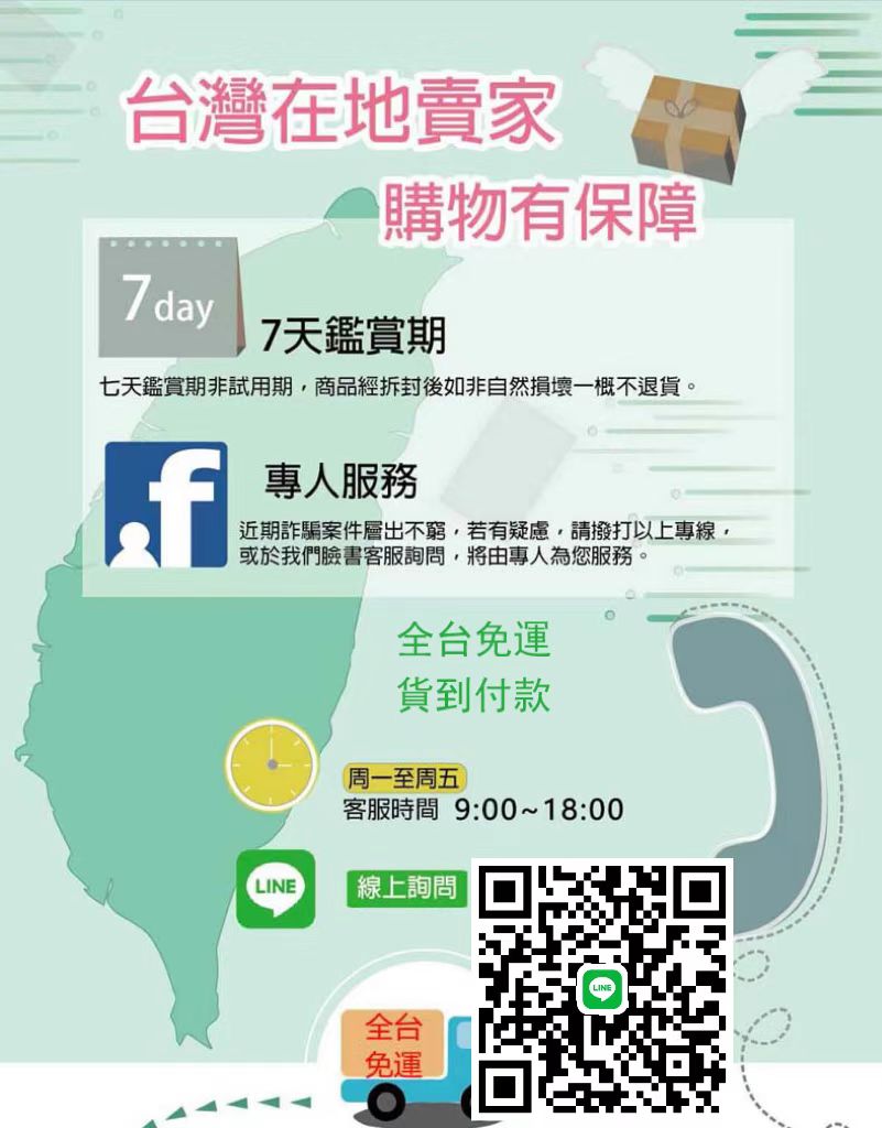 1665052355755299.jpg 微信图片_20221006162947.jpg
