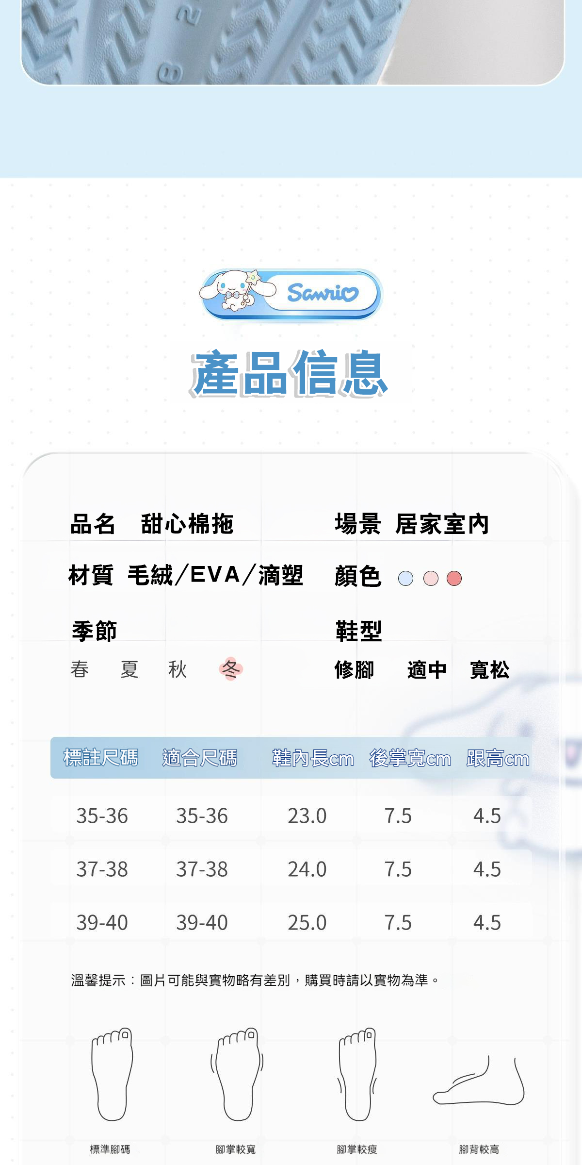 2d49e01f-0d44-44dc-a970-d41601a43fbc.jpg