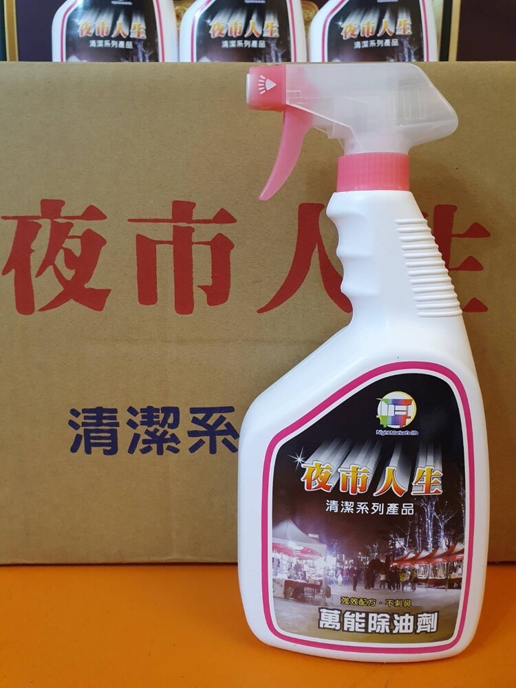 1758709194422564.jpg